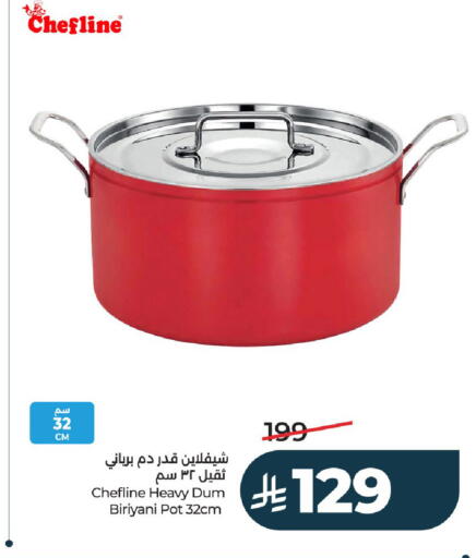 available at لولو هايبرماركت in مملكة العربية السعودية, السعودية, سعودية - عنيزة