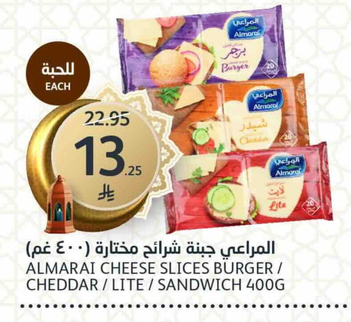 available at AlJazera Shopping Center in KSA, Saudi Arabia, Saudi - Riyadh