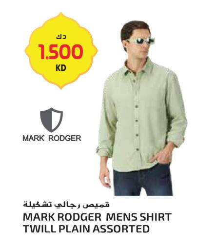 available at جراند هايبر in الكويت - مدينة الكويت