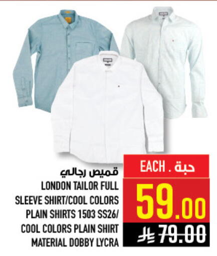 available at Abraj Hypermarket in KSA, Saudi Arabia, Saudi - Mecca