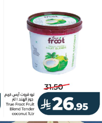 Coconut available at LULU Hypermarket in KSA, Saudi Arabia, Saudi - Yanbu