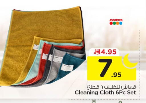 available at نستو in مملكة العربية السعودية, السعودية, سعودية - الأحساء‎