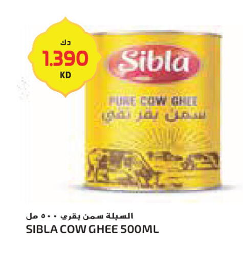 available at جراند كوستو in الكويت - محافظة الأحمدي