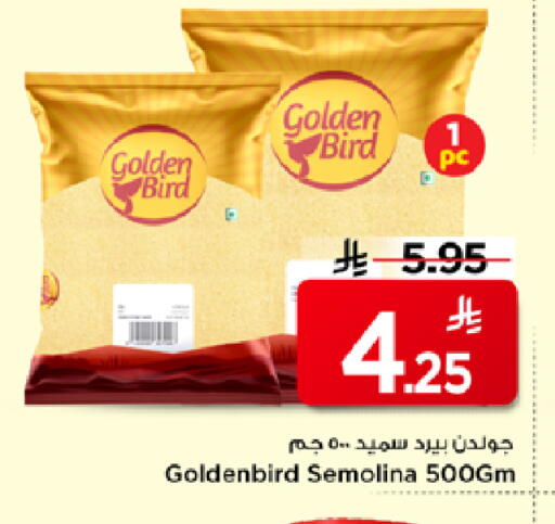 available at Mark & Save in KSA, Saudi Arabia, Saudi - Al Hasa