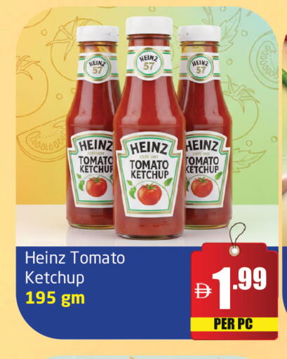 Tomato available at Delta Centre in UAE - Sharjah / Ajman