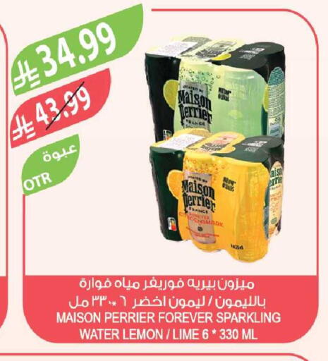 Lemon available at Farm  in KSA, Saudi Arabia, Saudi - Al Bahah