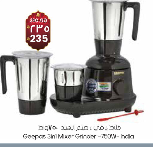 available at ستي فلاور in مملكة العربية السعودية, السعودية, سعودية - حفر الباطن