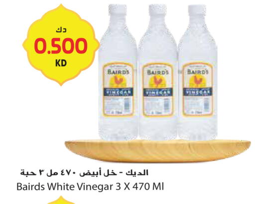 available at جراند هايبر in الكويت - مدينة الكويت