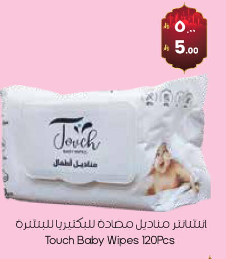 available at ستي فلاور in مملكة العربية السعودية, السعودية, سعودية - حفر الباطن