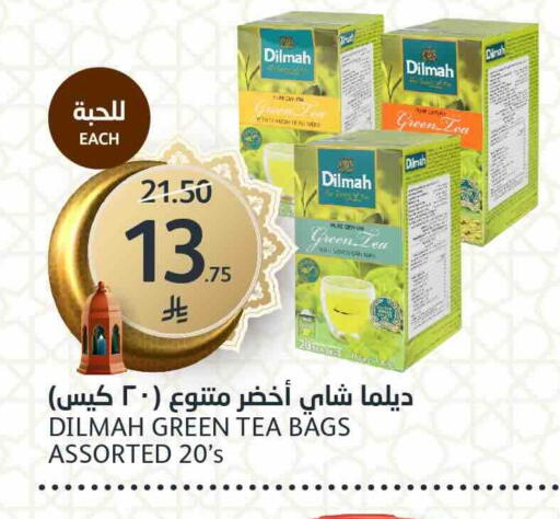 available at AlJazera Shopping Center in KSA, Saudi Arabia, Saudi - Riyadh