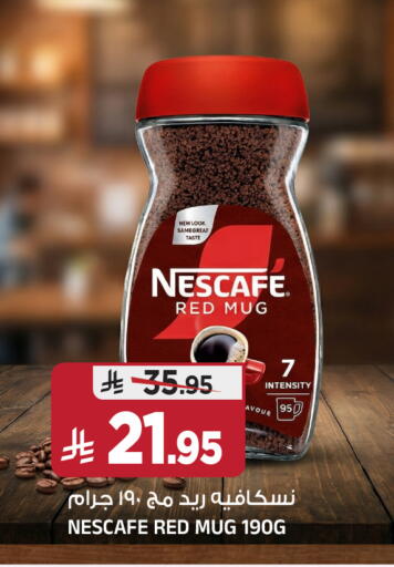 available at Al Madina Hypermarket in KSA, Saudi Arabia, Saudi - Riyadh