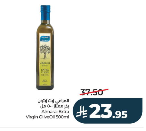 available at LULU Hypermarket in KSA, Saudi Arabia, Saudi - Saihat
