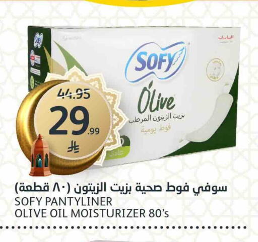 available at AlJazera Shopping Center in KSA, Saudi Arabia, Saudi - Riyadh