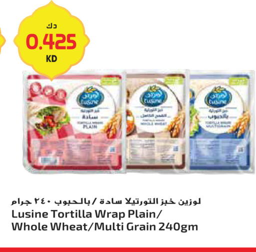 available at جراند هايبر in الكويت - مدينة الكويت