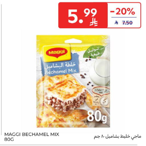 available at Carrefour in KSA, Saudi Arabia, Saudi - Medina