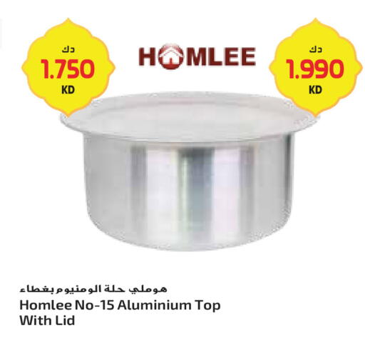 available at جراند هايبر in الكويت - محافظة الجهراء