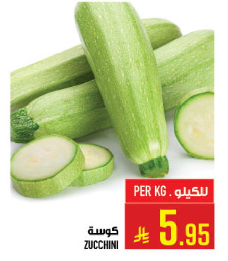 Zucchini available at Abraj Hypermarket in KSA, Saudi Arabia, Saudi - Mecca
