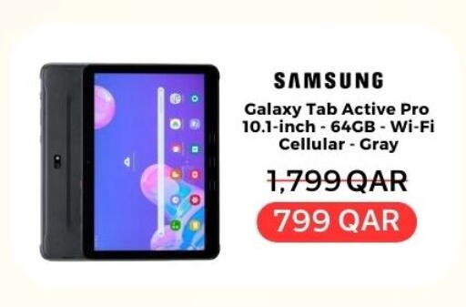 available at QATAR MOBILES in Qatar - Al Daayen