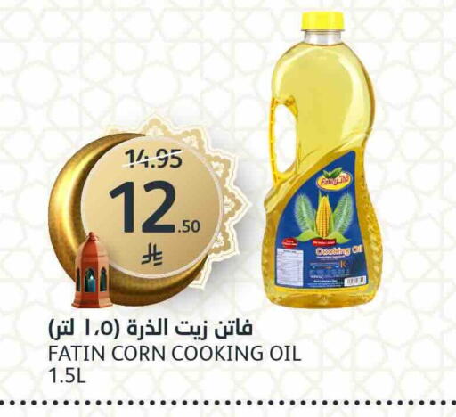 available at AlJazera Shopping Center in KSA, Saudi Arabia, Saudi - Riyadh