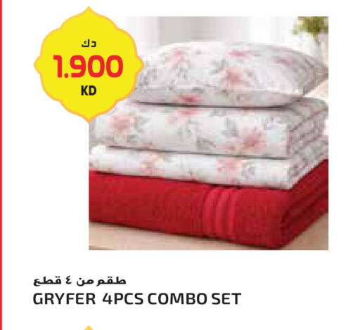 available at جراند هايبر in الكويت - مدينة الكويت