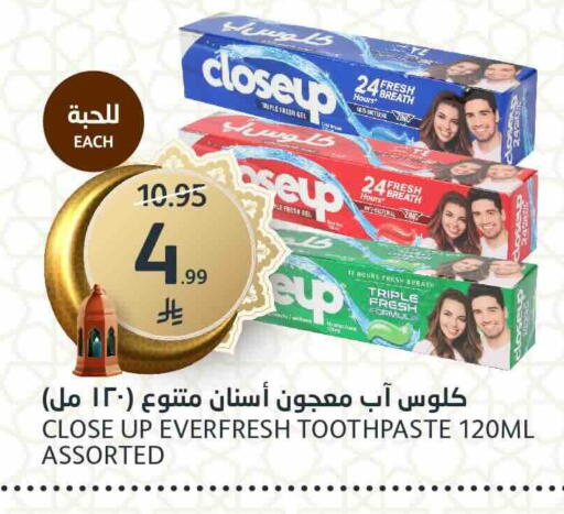 available at مركز الجزيرة للتسوق in مملكة العربية السعودية, السعودية, سعودية - الرياض