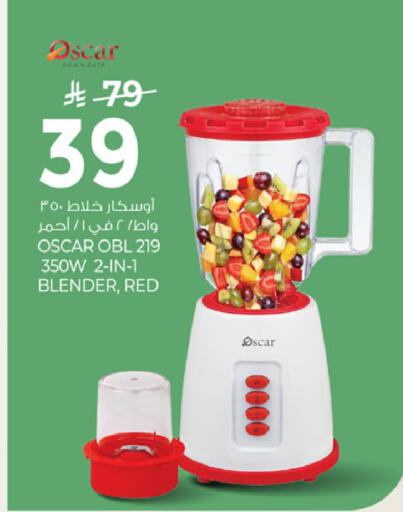 available at مارك & سيف in مملكة العربية السعودية, السعودية, سعودية - الرياض