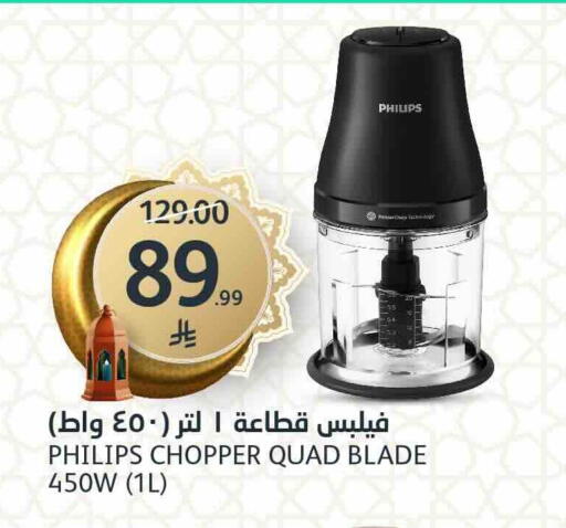 available at AlJazera Shopping Center in KSA, Saudi Arabia, Saudi - Riyadh