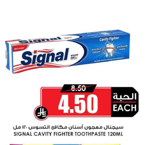 available at Prime Supermarket in KSA, Saudi Arabia, Saudi - Unayzah