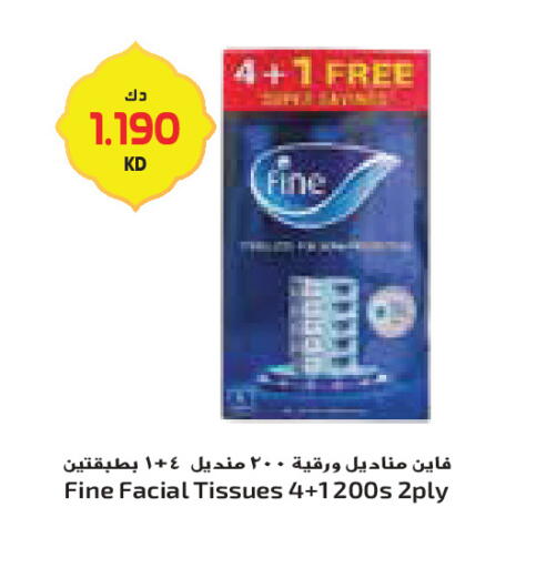 available at Grand Costo in Kuwait - Ahmadi Governorate