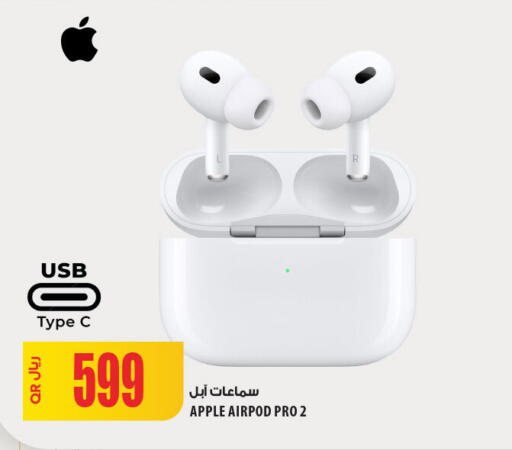 Apple available at شركة الميرة للمواد الاستهلاكية in قطر - الشمال