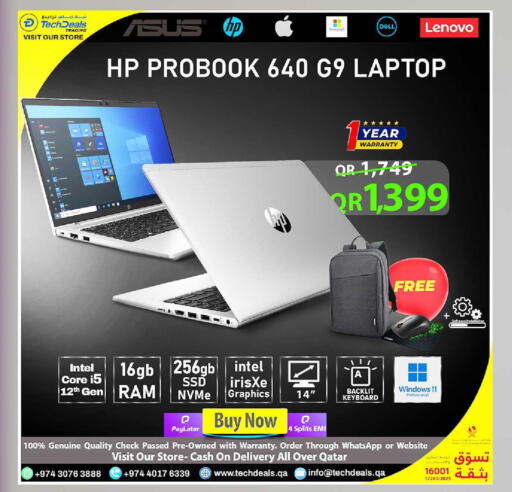 available at Tech Deals Trading in Qatar - Al Khor