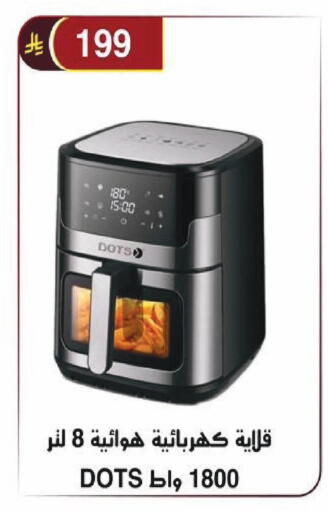 available at Al Hussain Top Up in KSA, Saudi Arabia, Saudi - Riyadh