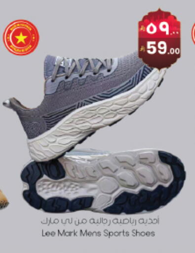 available at ستي فلاور in مملكة العربية السعودية, السعودية, سعودية - سكاكا