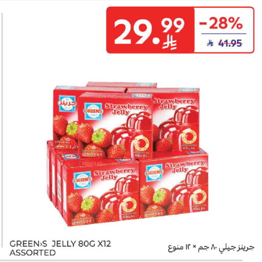Strawberry available at Carrefour in KSA, Saudi Arabia, Saudi - Medina