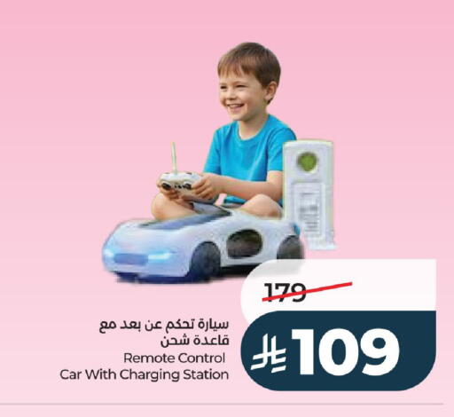 available at LULU Hypermarket in KSA, Saudi Arabia, Saudi - Al-Kharj