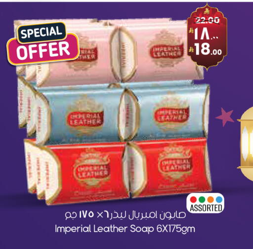 available at ستي فلاور in مملكة العربية السعودية, السعودية, سعودية - حفر الباطن