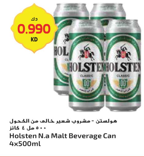 available at Grand Hyper in Kuwait - Kuwait City