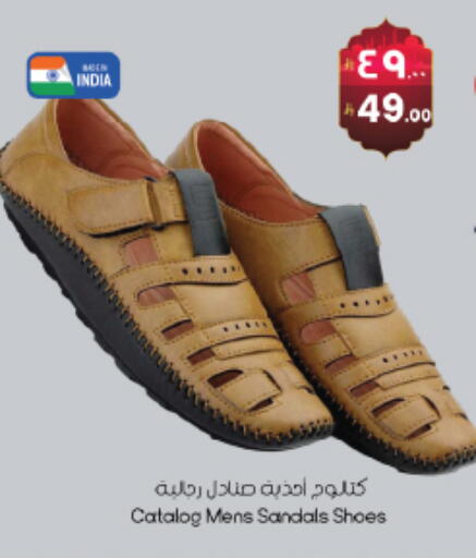 available at City Flower in KSA, Saudi Arabia, Saudi - Najran