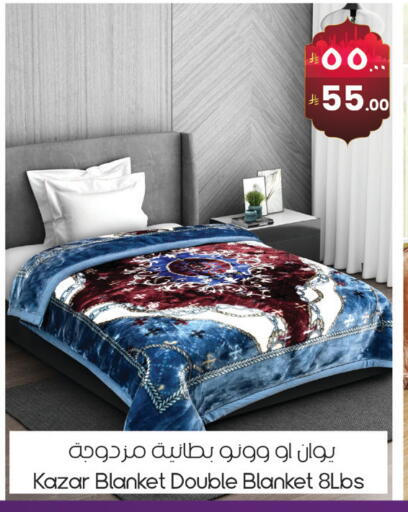 available at ستي فلاور in مملكة العربية السعودية, السعودية, سعودية - الرياض