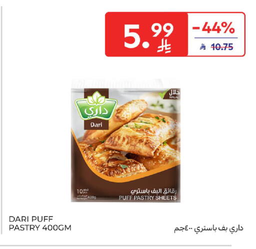 available at Carrefour in KSA, Saudi Arabia, Saudi - Buraidah