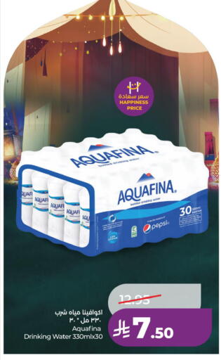 available at LULU Hypermarket in KSA, Saudi Arabia, Saudi - Al Khobar