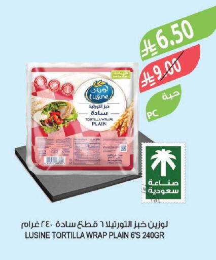 available at المزرعة in مملكة العربية السعودية, السعودية, سعودية - جدة