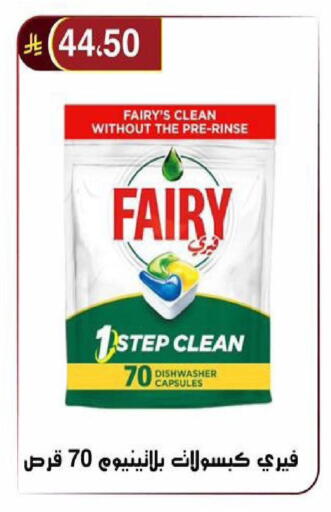 available at Al Hussain Top Up in KSA, Saudi Arabia, Saudi - Riyadh