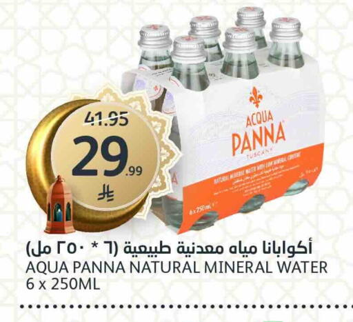 available at AlJazera Shopping Center in KSA, Saudi Arabia, Saudi - Riyadh