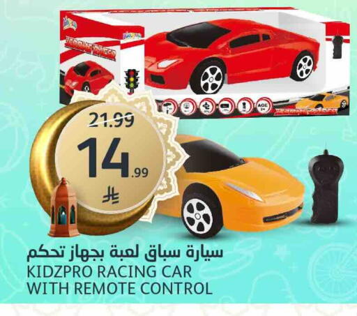 available at AlJazera Shopping Center in KSA, Saudi Arabia, Saudi - Riyadh
