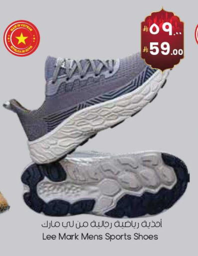 available at City Flower in KSA, Saudi Arabia, Saudi - Buraidah