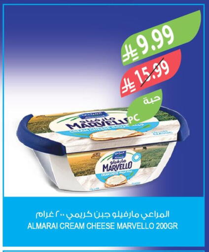 available at المزرعة in مملكة العربية السعودية, السعودية, سعودية - الخرج