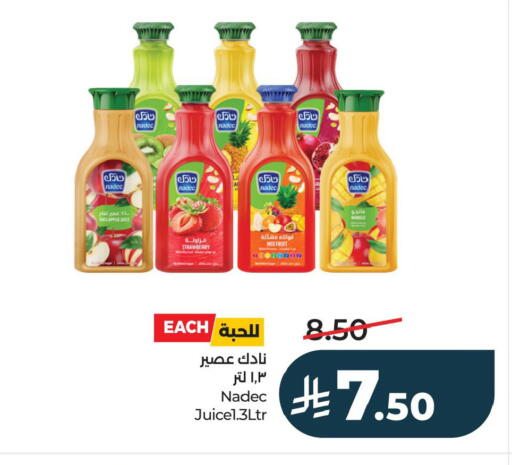 Strawberry Mango available at LULU Hypermarket in KSA, Saudi Arabia, Saudi - Jubail