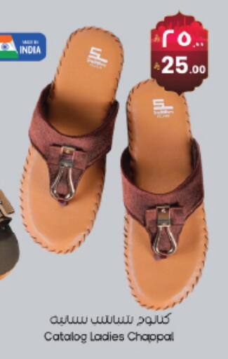 available at City Flower in KSA, Saudi Arabia, Saudi - Najran