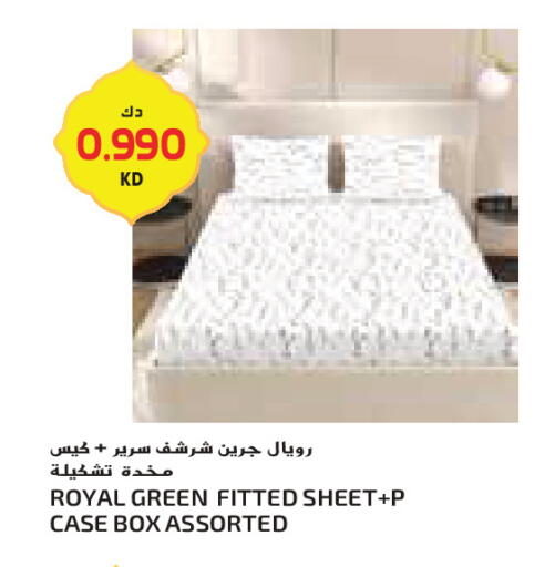 available at جراند كوستو in الكويت - محافظة الأحمدي